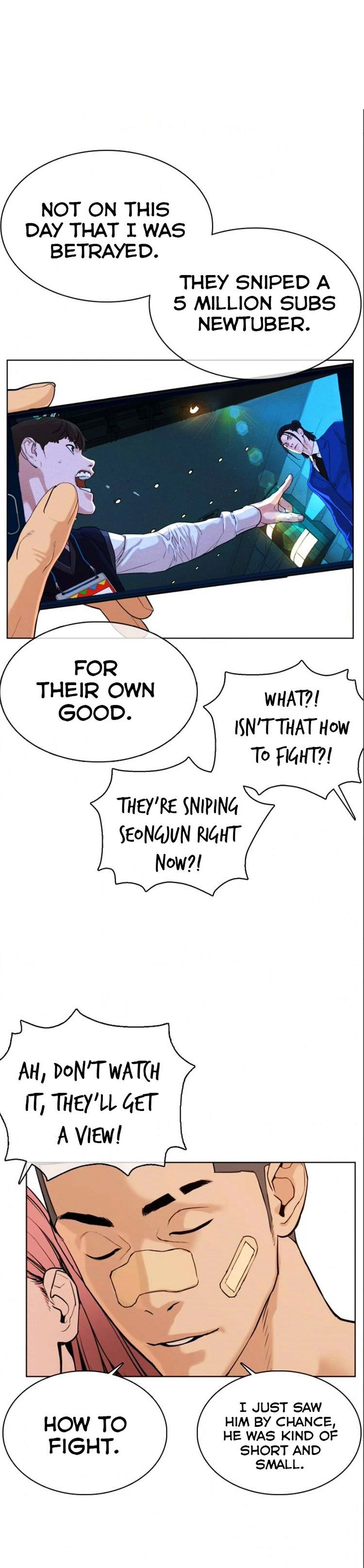 How to fight - Chapter 48 Page 7