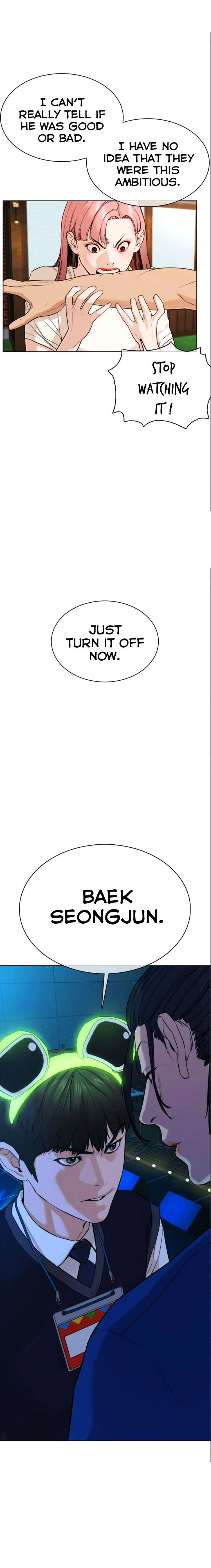 How to fight - Chapter 48 Page 8