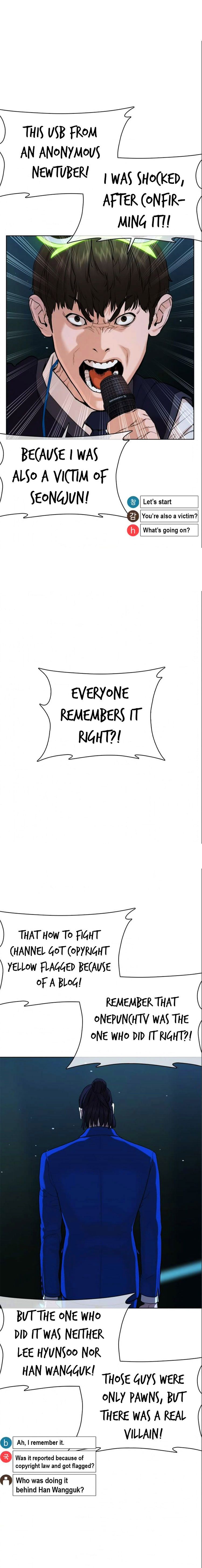 How to fight - Chapter 48 Page 9