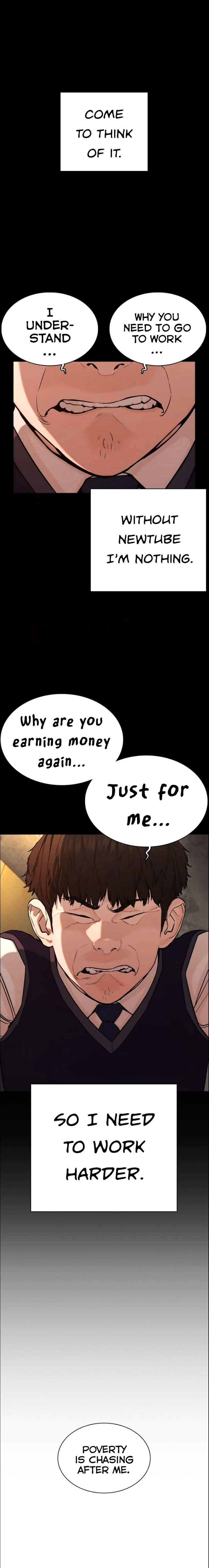 How to fight - Chapter 49 Page 17