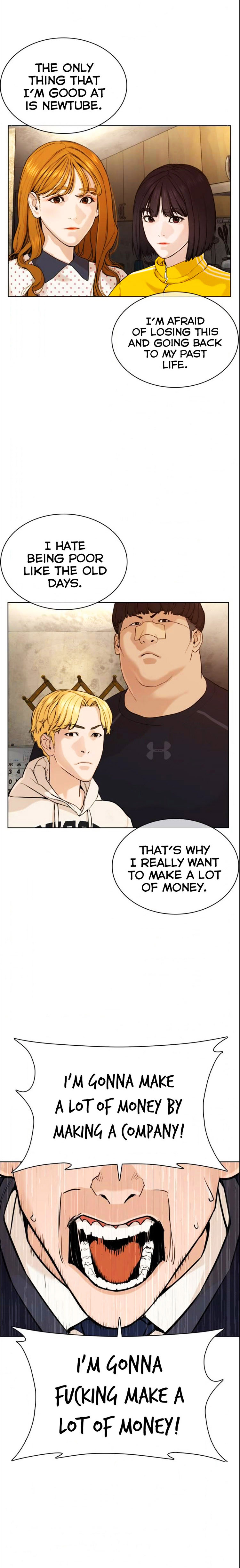 How to fight - Chapter 49 Page 18