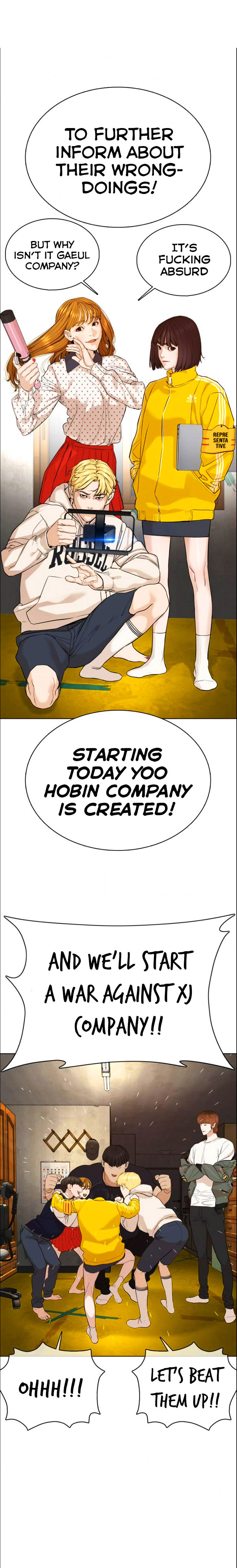 How to fight - Chapter 49 Page 27