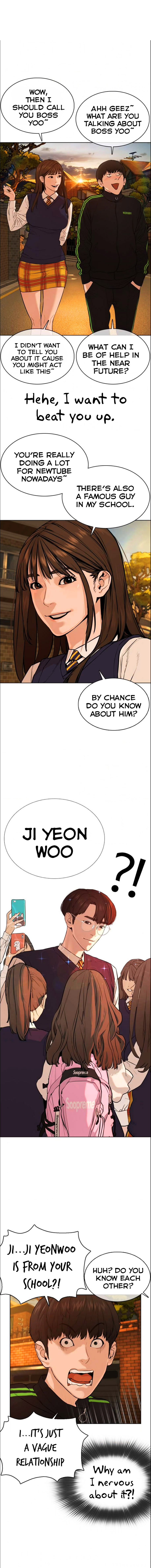 How to fight - Chapter 49 Page 30
