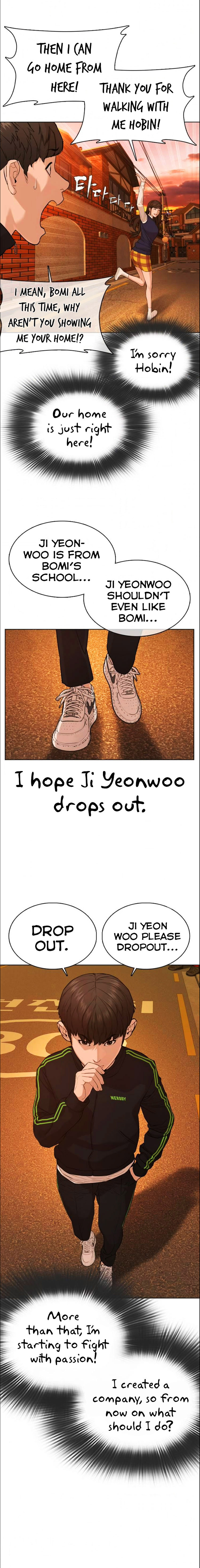 How to fight - Chapter 49 Page 31