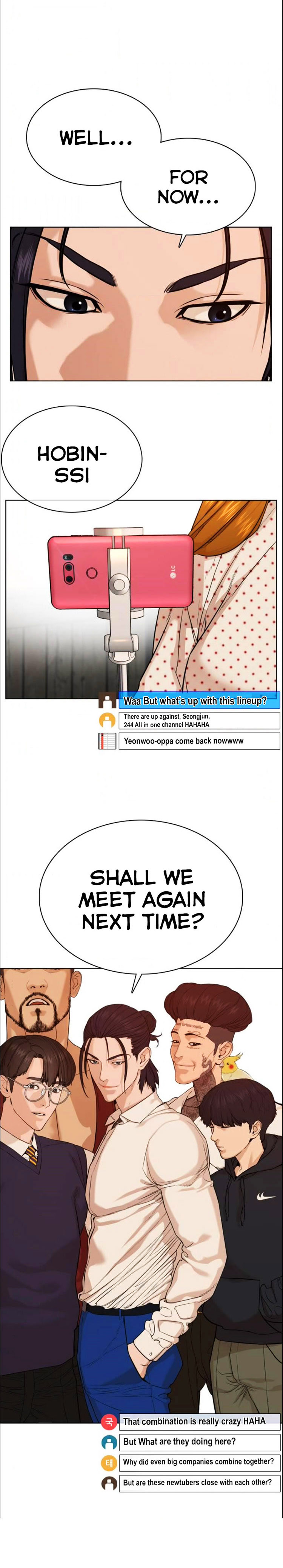 How to fight - Chapter 49 Page 7