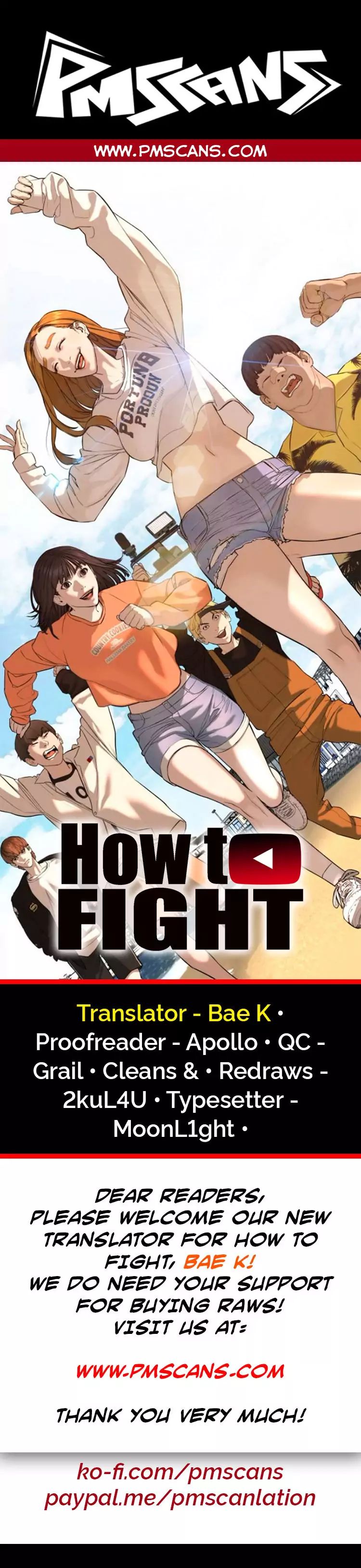 How to fight - Chapter 51 Page 1