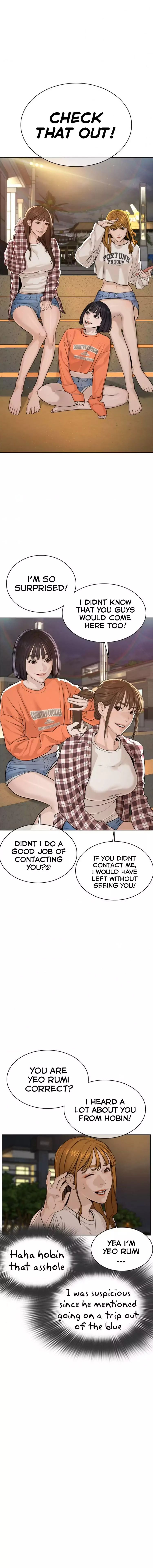 How to fight - Chapter 51 Page 7