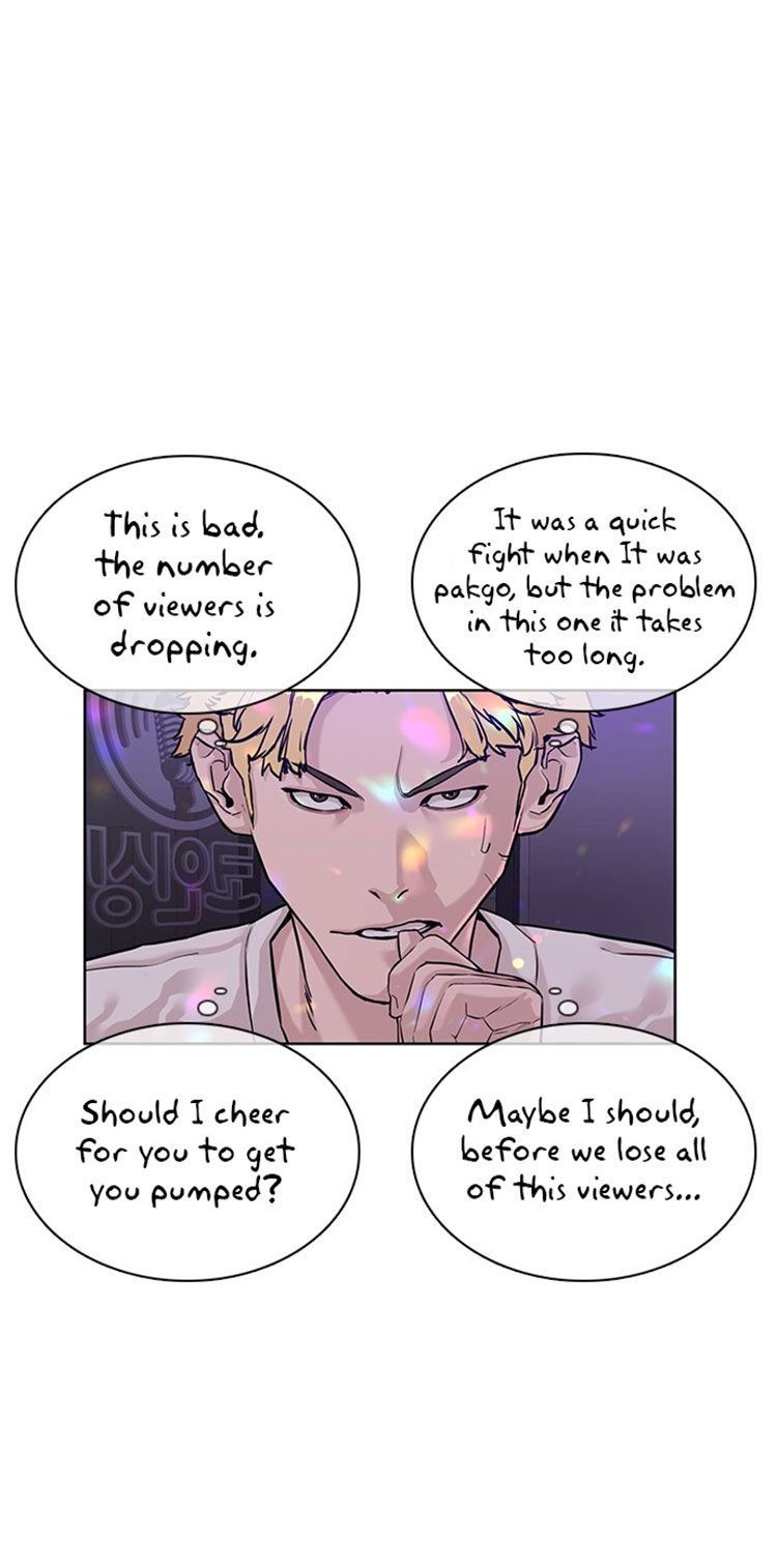 How to fight - Chapter 6 Page 14