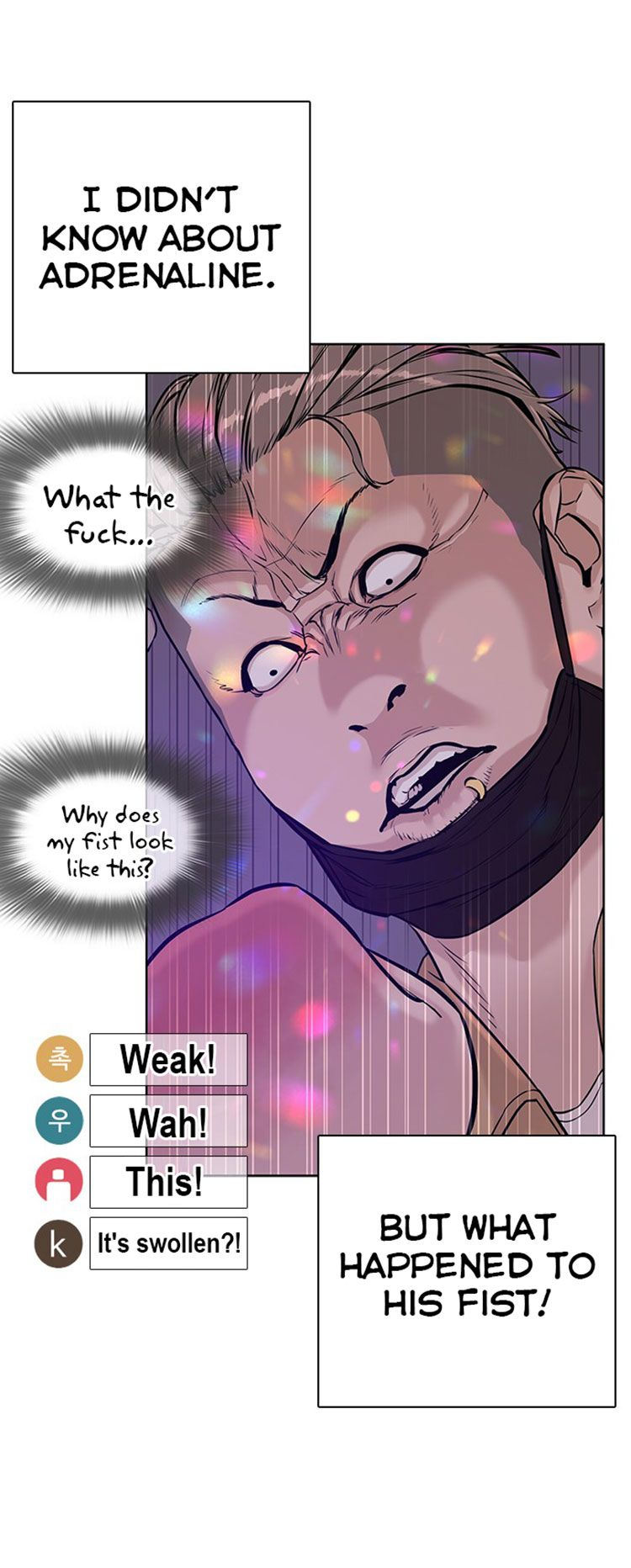 How to fight - Chapter 6 Page 20