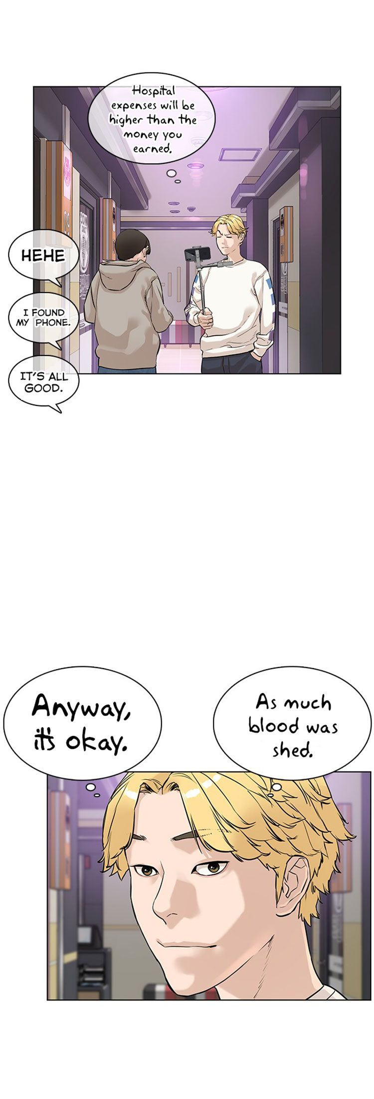 How to fight - Chapter 6 Page 25