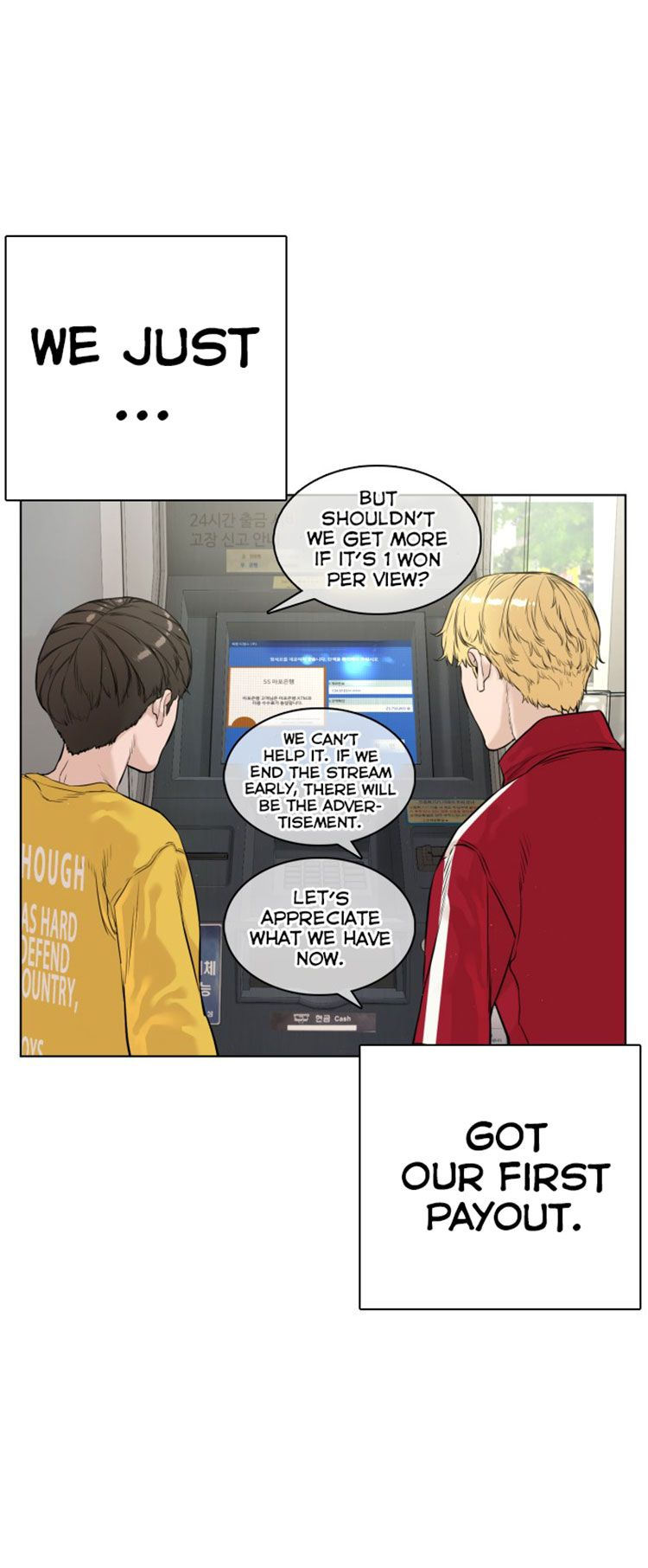 How to fight - Chapter 6 Page 31