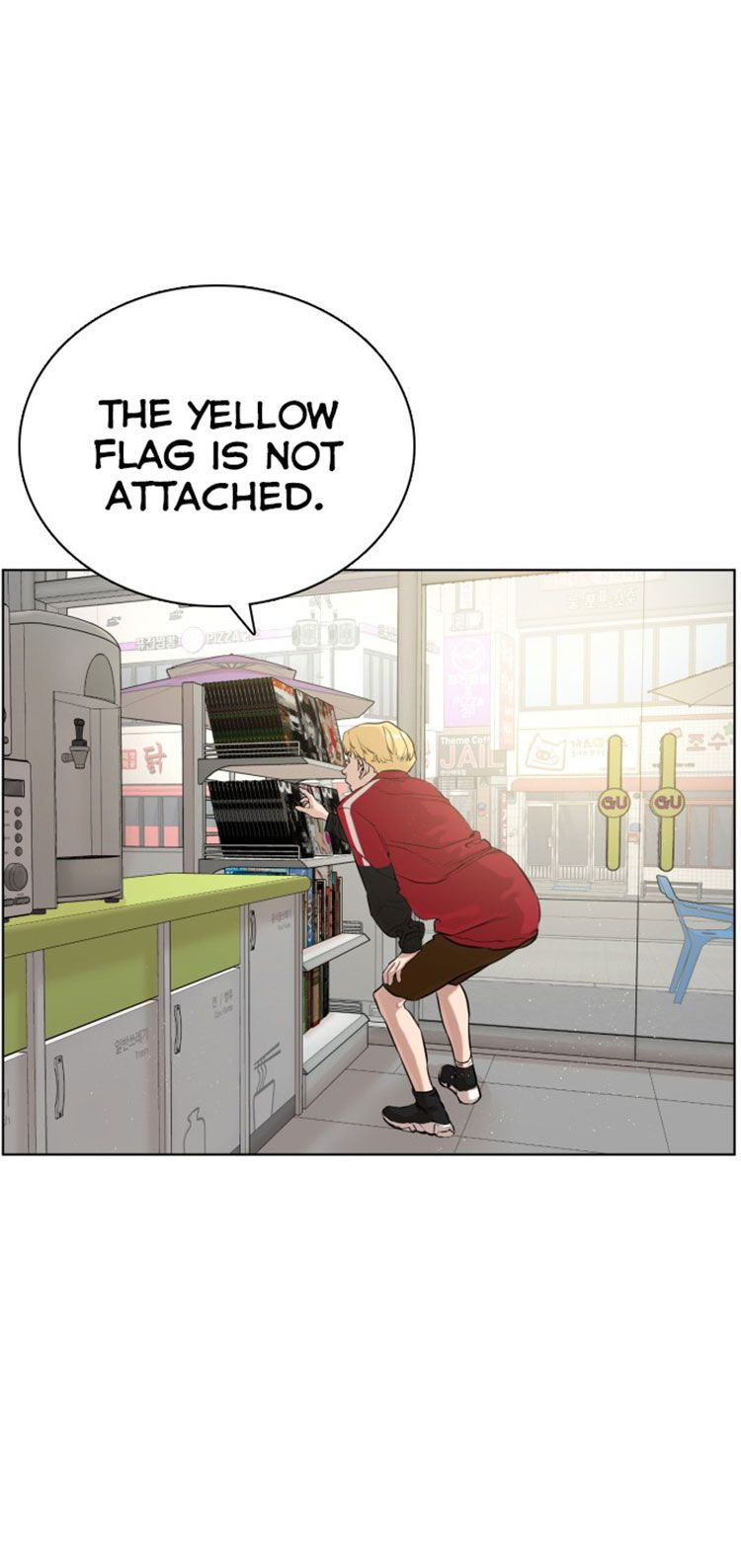How to fight - Chapter 6 Page 35
