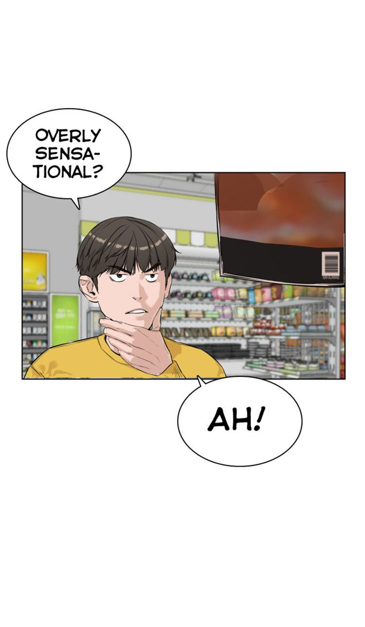 How to fight - Chapter 6 Page 38