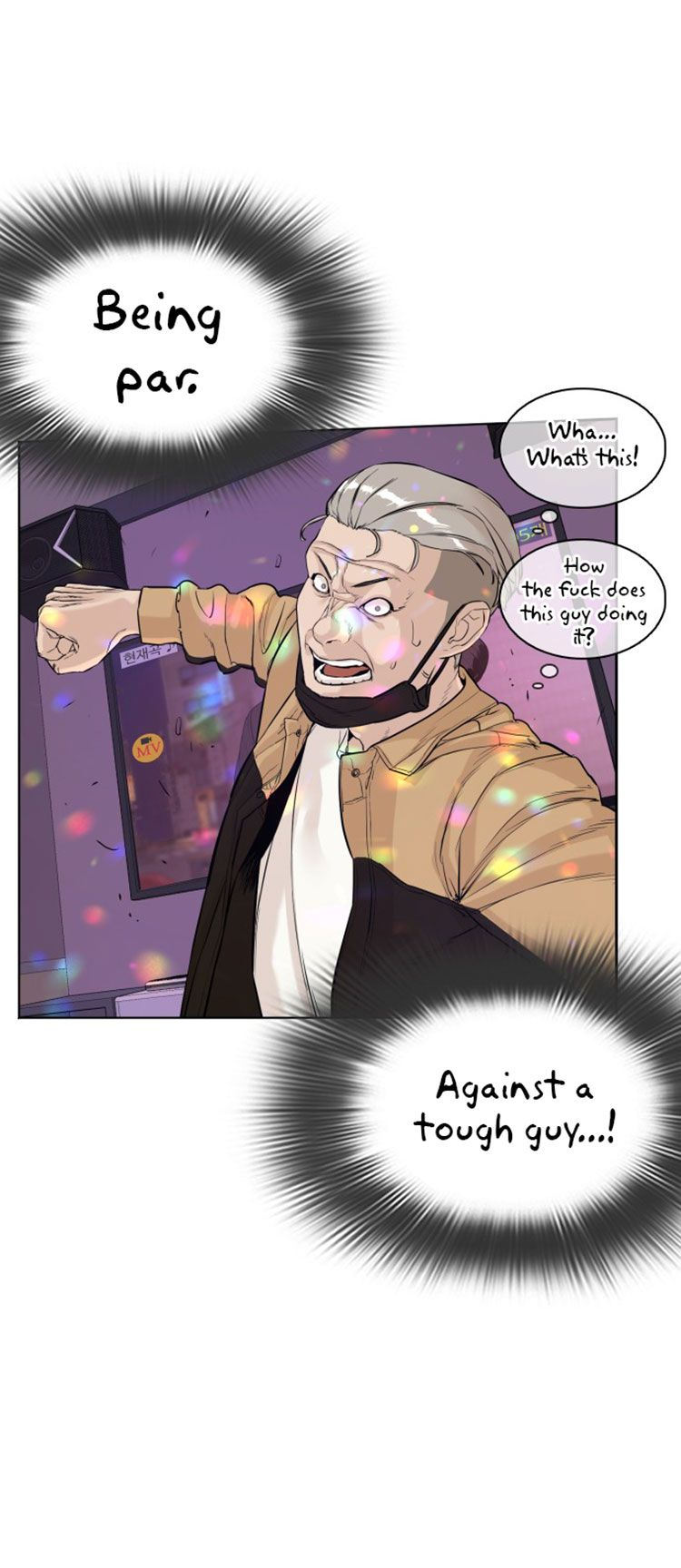 How to fight - Chapter 6 Page 4