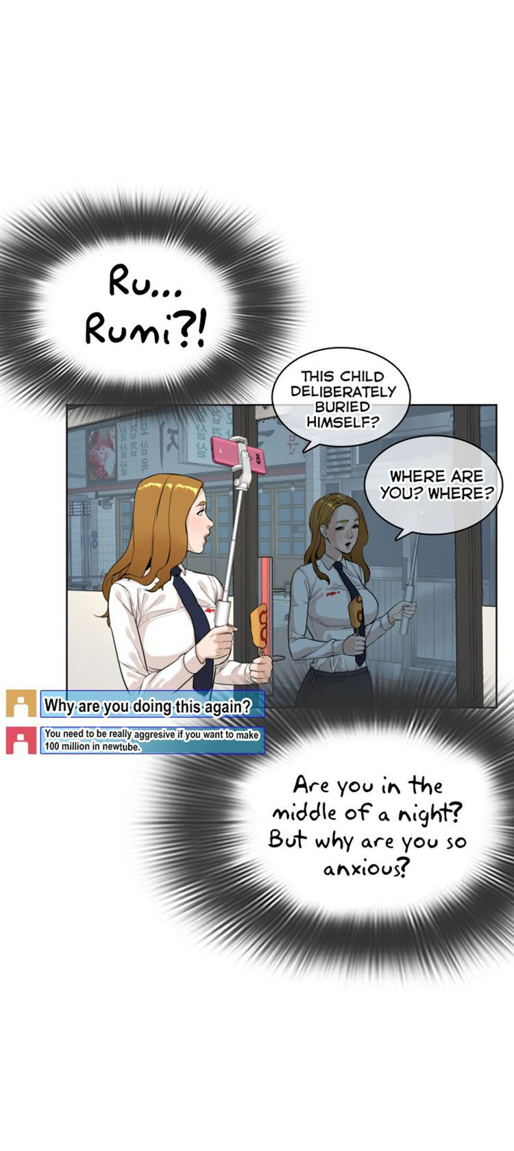 How to fight - Chapter 6 Page 41