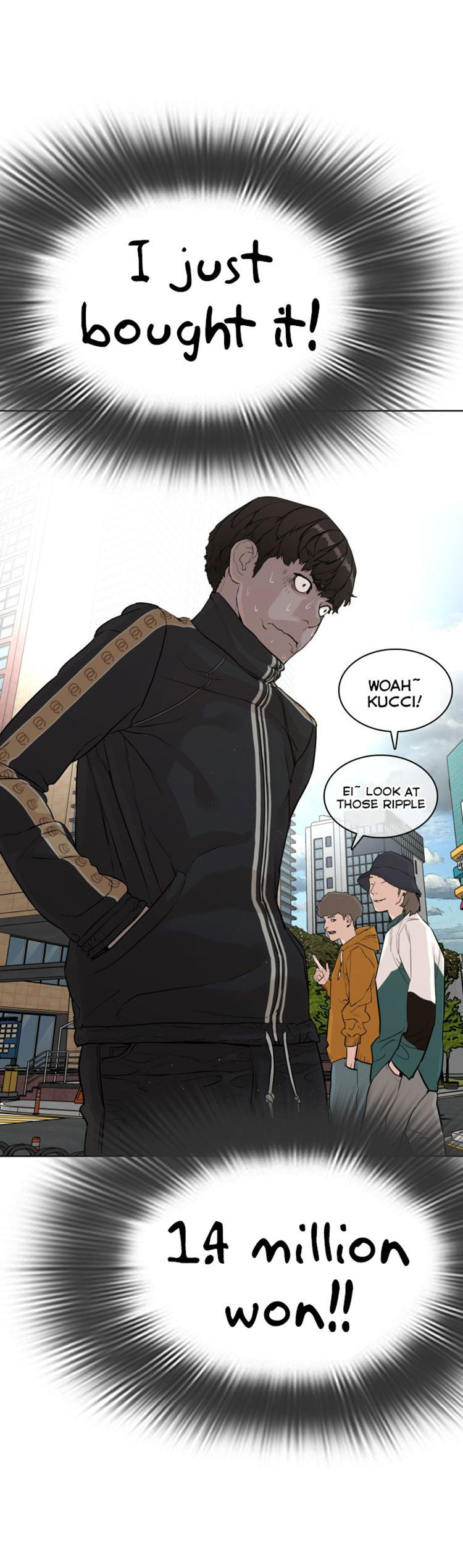 How to fight - Chapter 6 Page 63