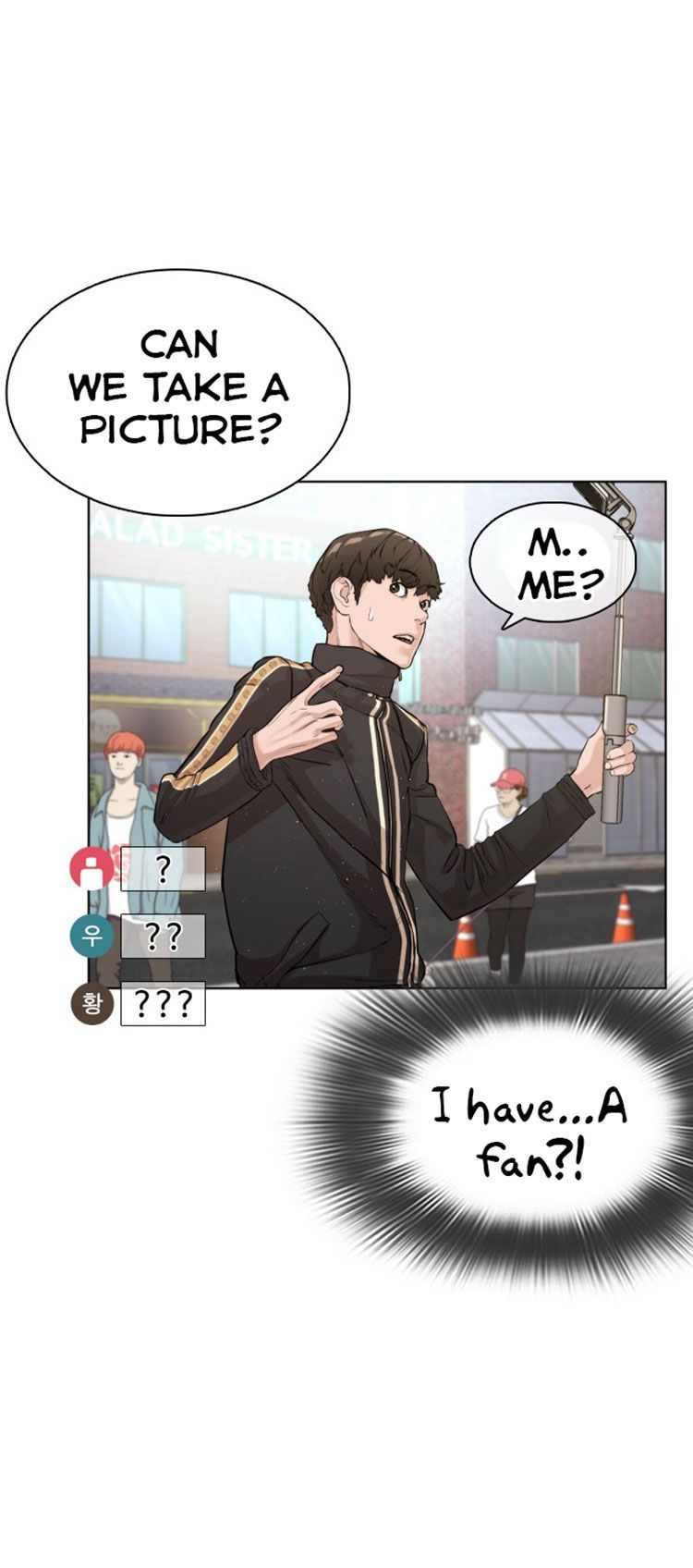 How to fight - Chapter 6 Page 71