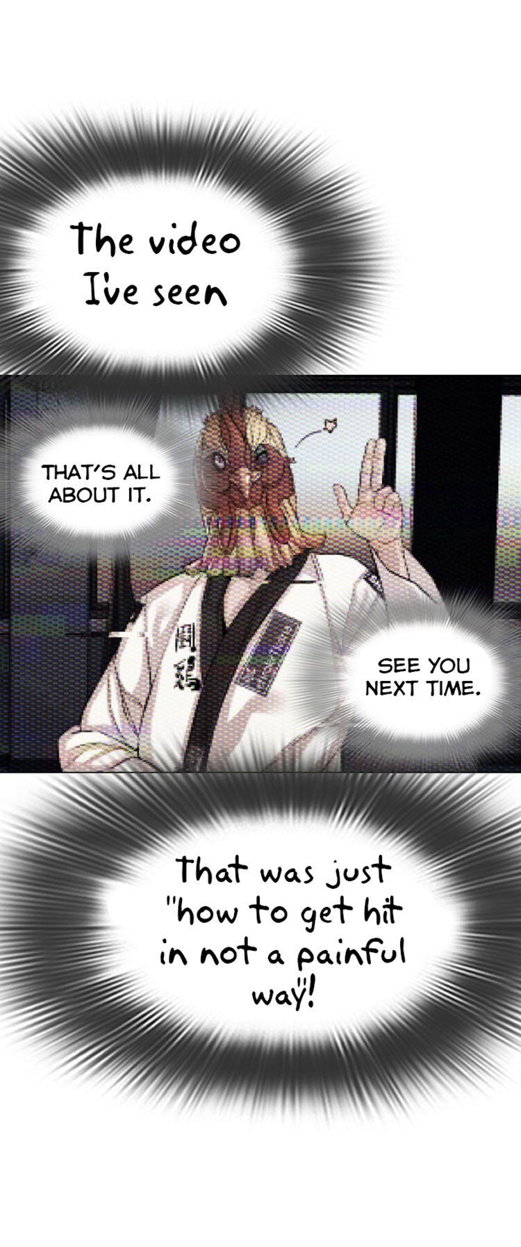 How to fight - Chapter 6 Page 8