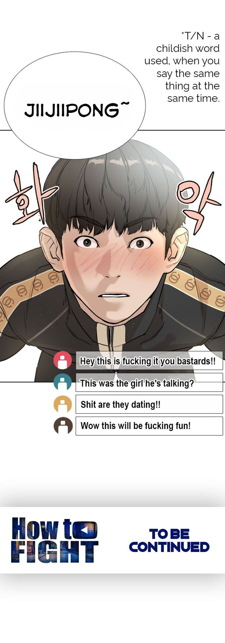 How to fight - Chapter 6 Page 83