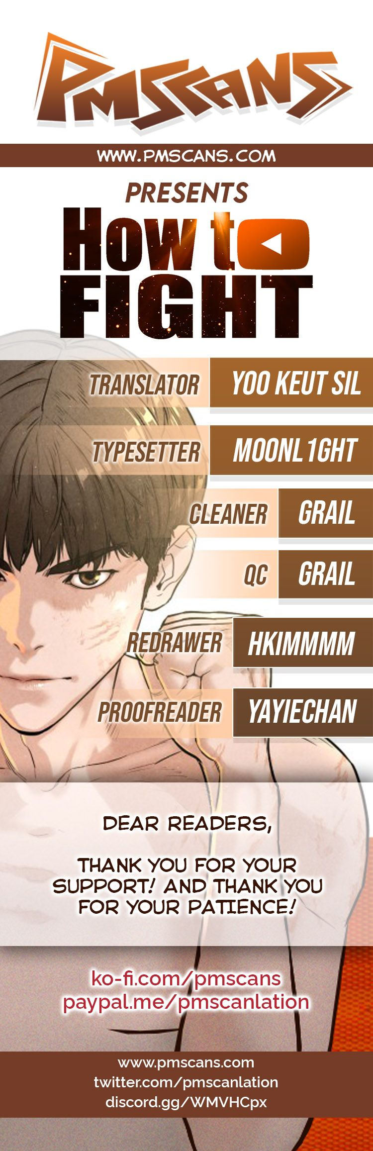 How to fight - Chapter 7 Page 1
