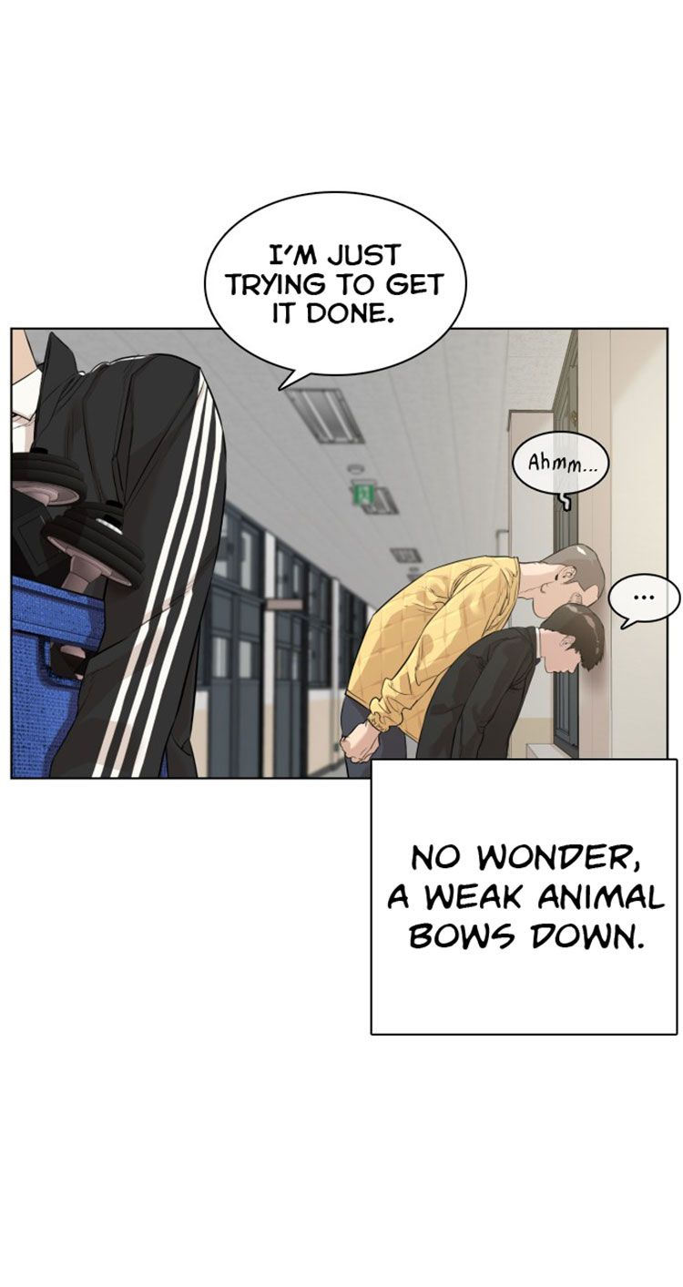 How to fight - Chapter 7 Page 12