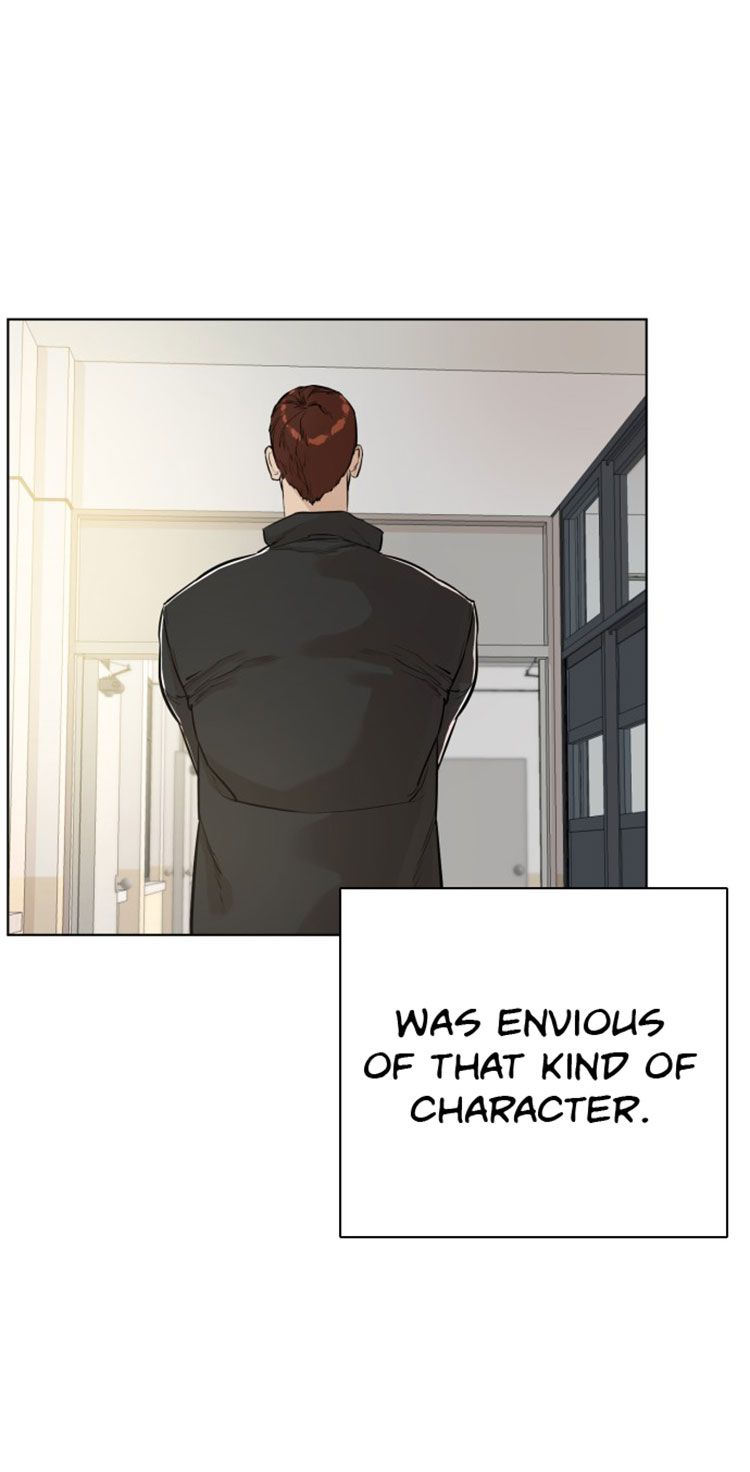 How to fight - Chapter 7 Page 14