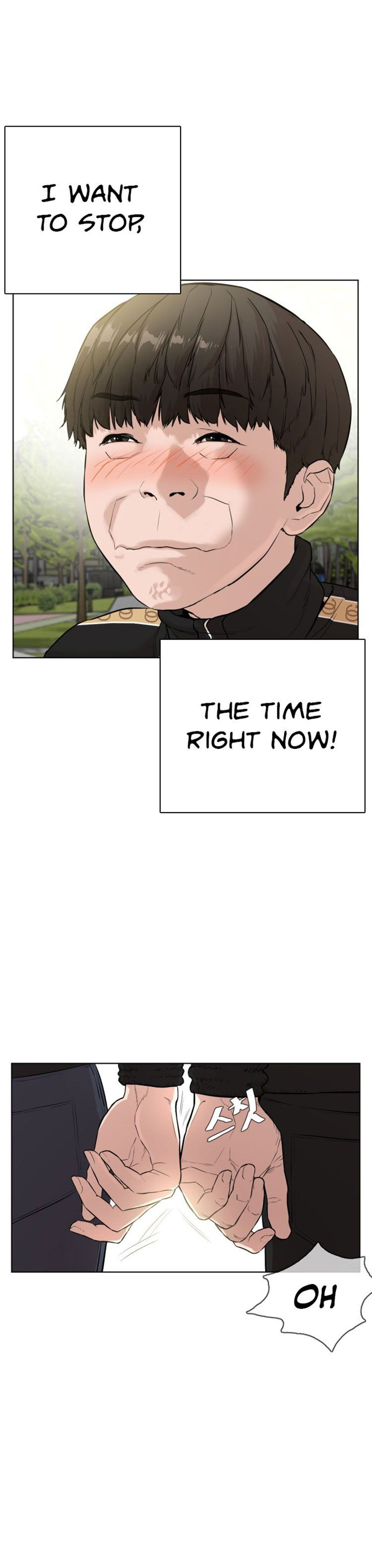 How to fight - Chapter 7 Page 18