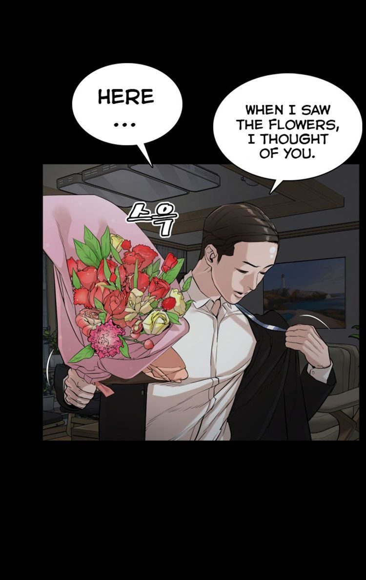 How to fight - Chapter 7 Page 23
