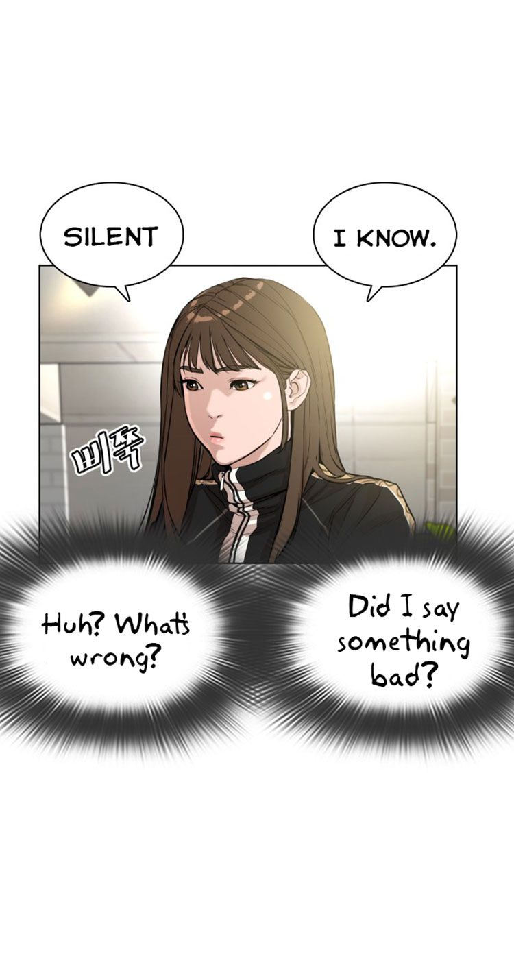 How to fight - Chapter 7 Page 32