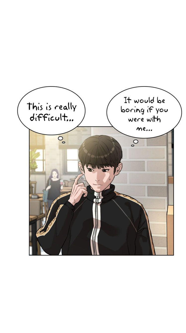 How to fight - Chapter 7 Page 33