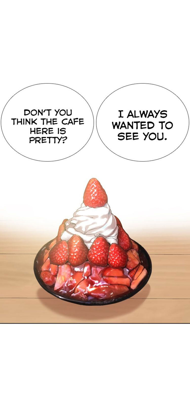 How to fight - Chapter 7 Page 39