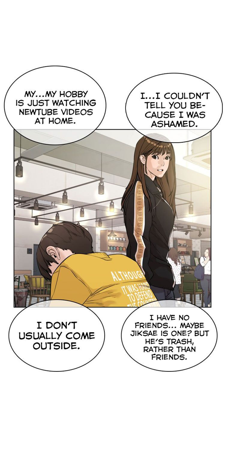 How to fight - Chapter 7 Page 54