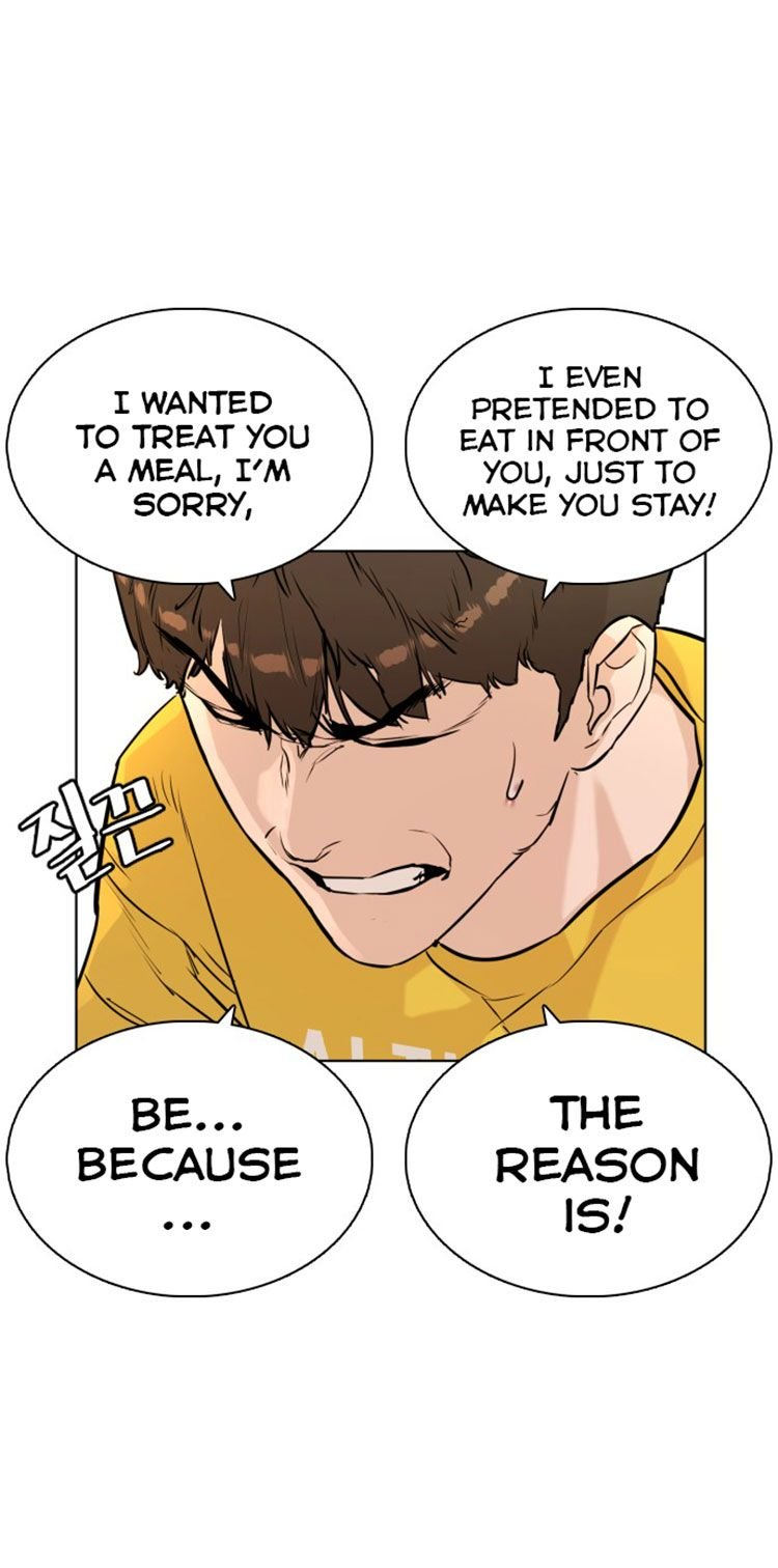 How to fight - Chapter 7 Page 55