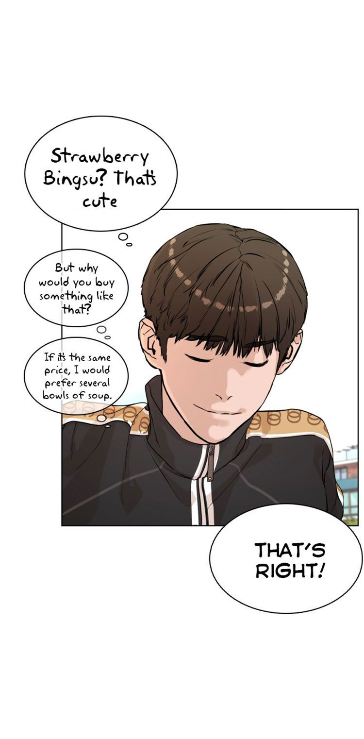 How to fight - Chapter 7 Page 66