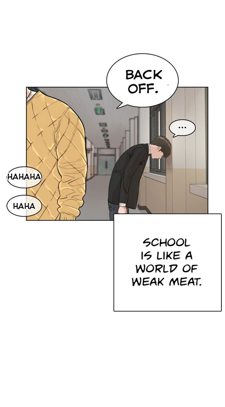 How to fight - Chapter 7 Page 8