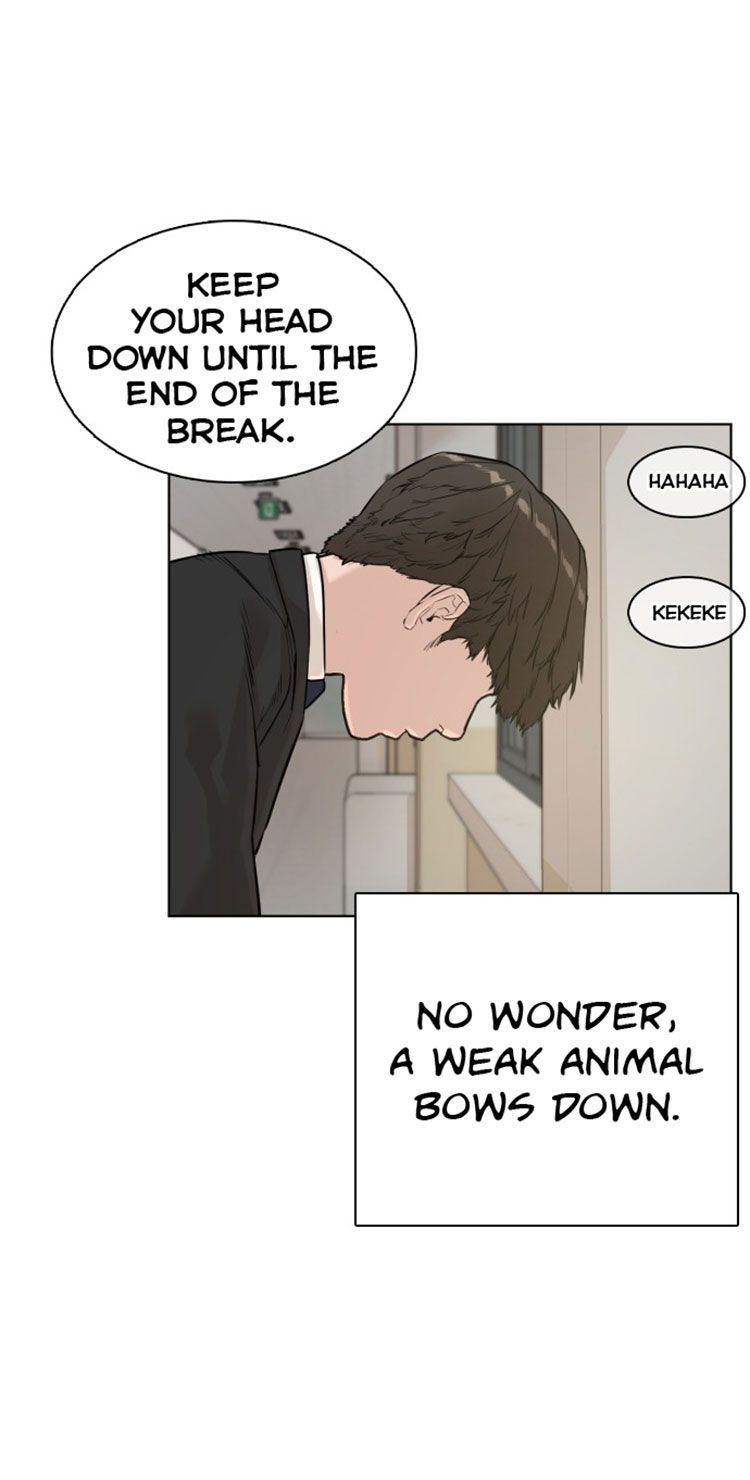 How to fight - Chapter 7 Page 9