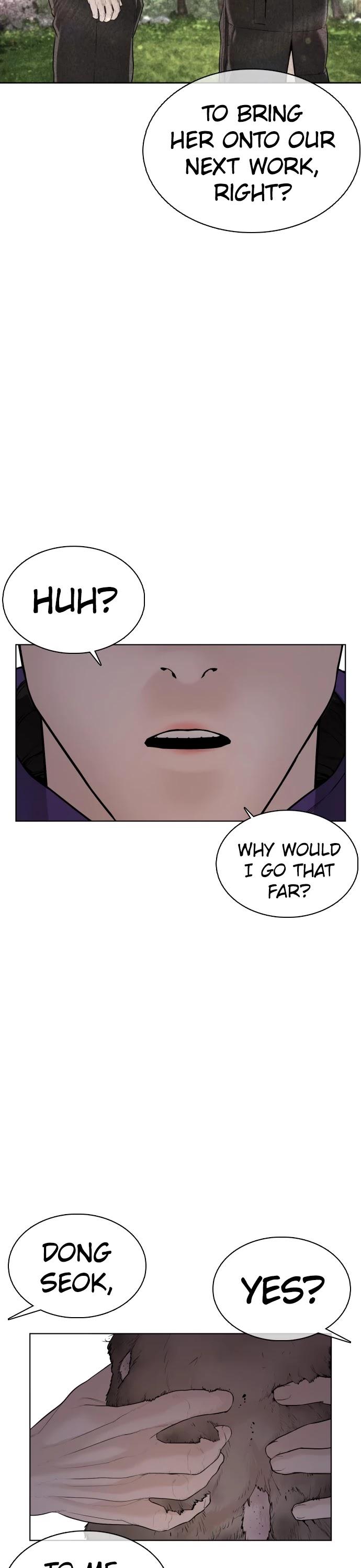 How to fight - Chapter 76 Page 10