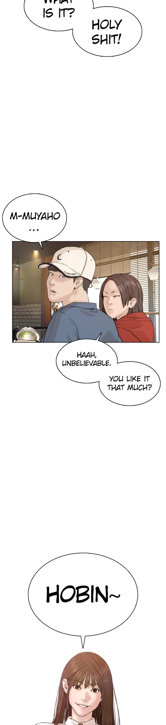 How to fight - Chapter 76 Page 14