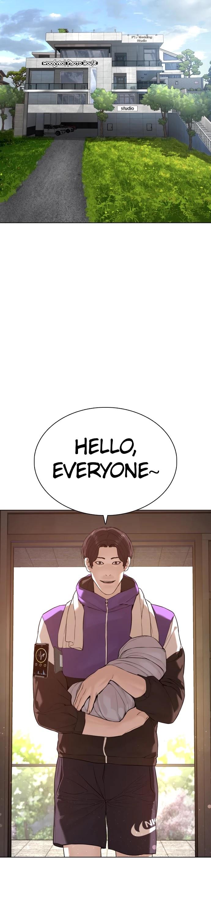 How to fight - Chapter 76 Page 2