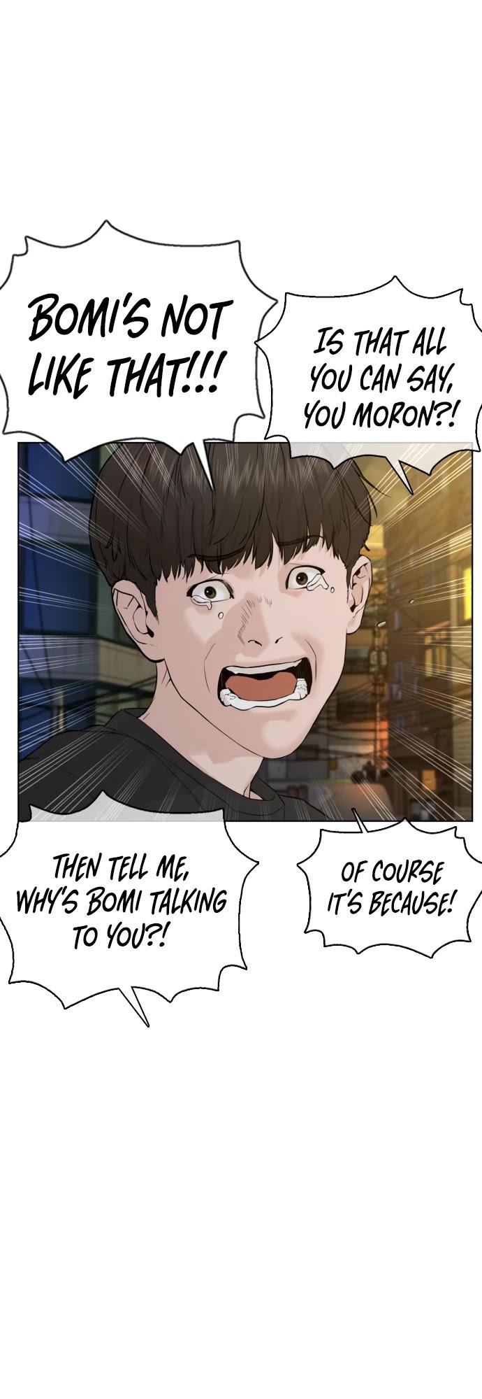 How to fight - Chapter 76 Page 23