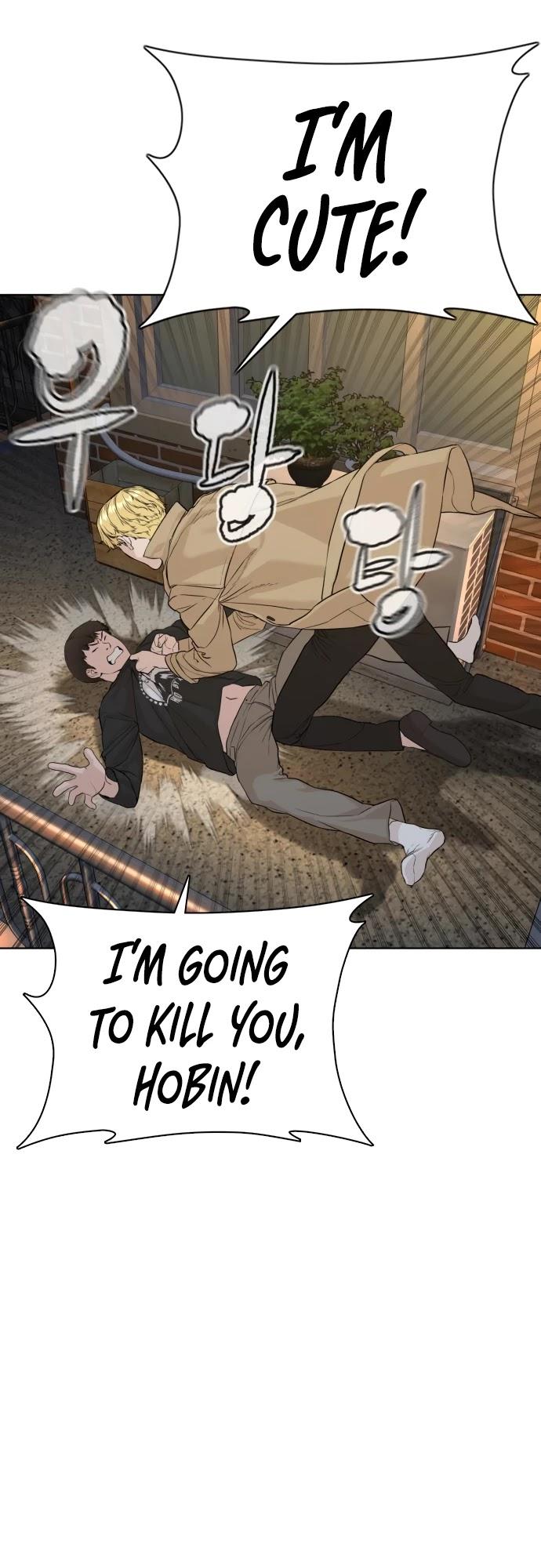How to fight - Chapter 76 Page 24