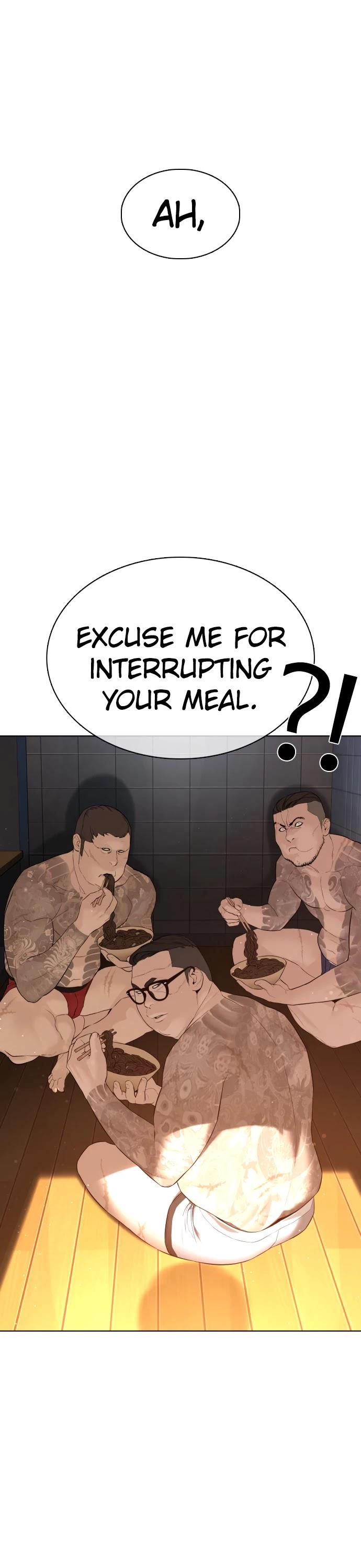 How to fight - Chapter 76 Page 3