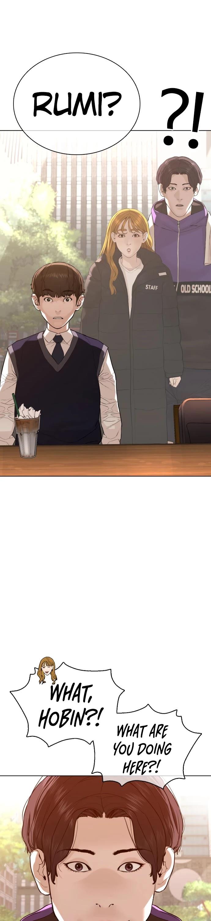 How to fight - Chapter 76 Page 34