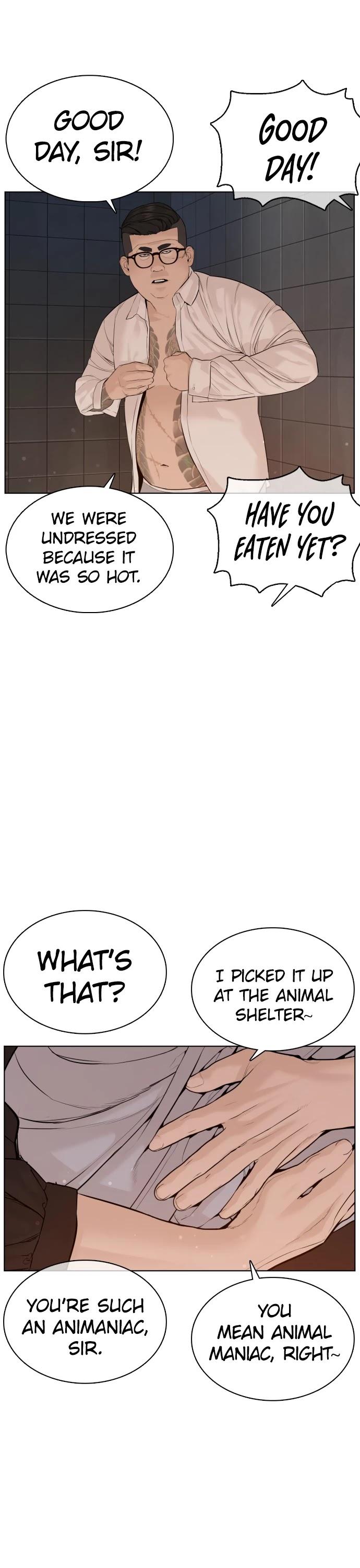 How to fight - Chapter 76 Page 4