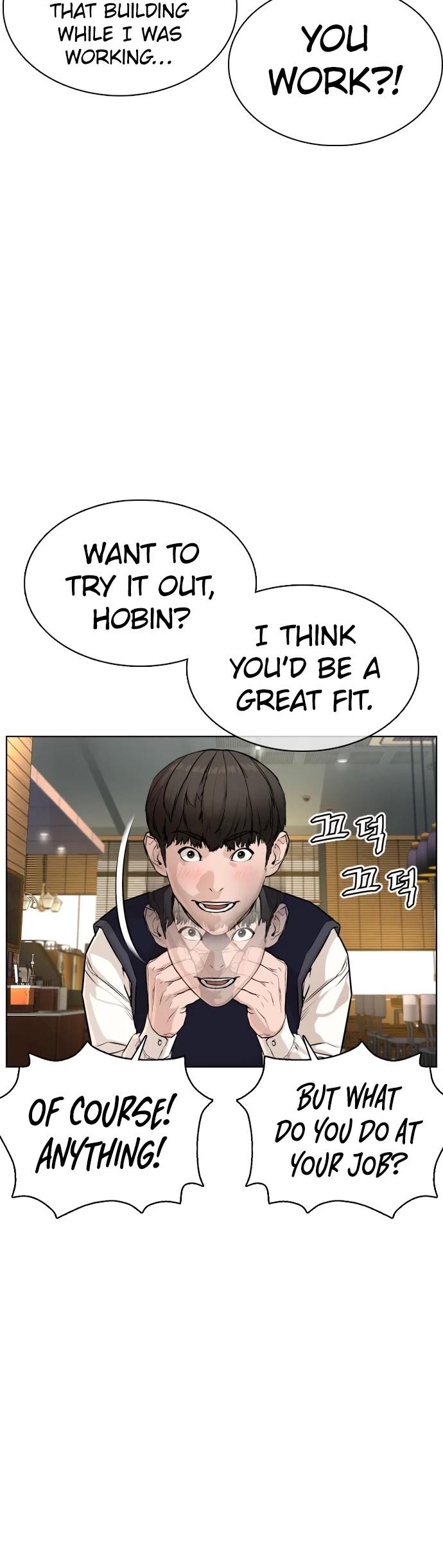 How to fight - Chapter 76 Page 41
