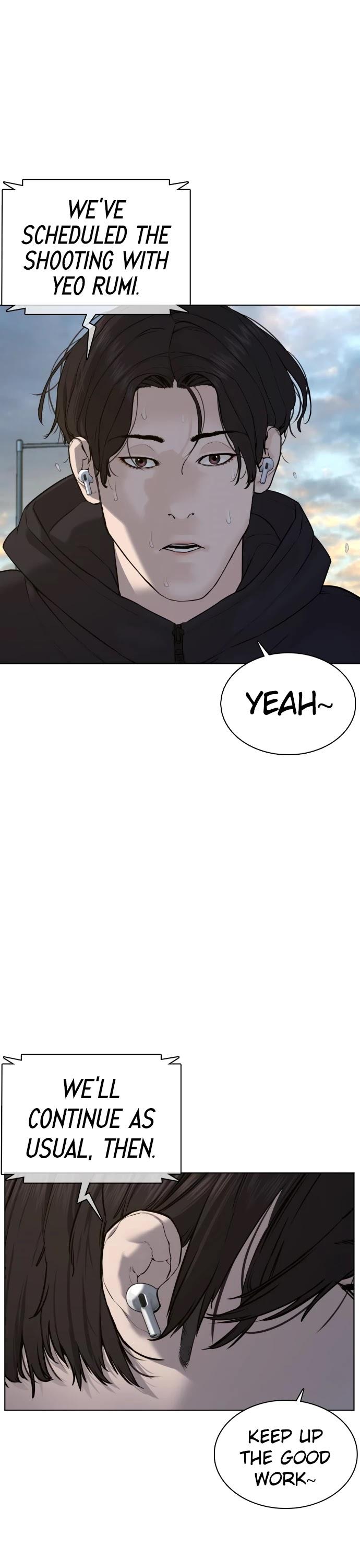 How to fight - Chapter 76 Page 49