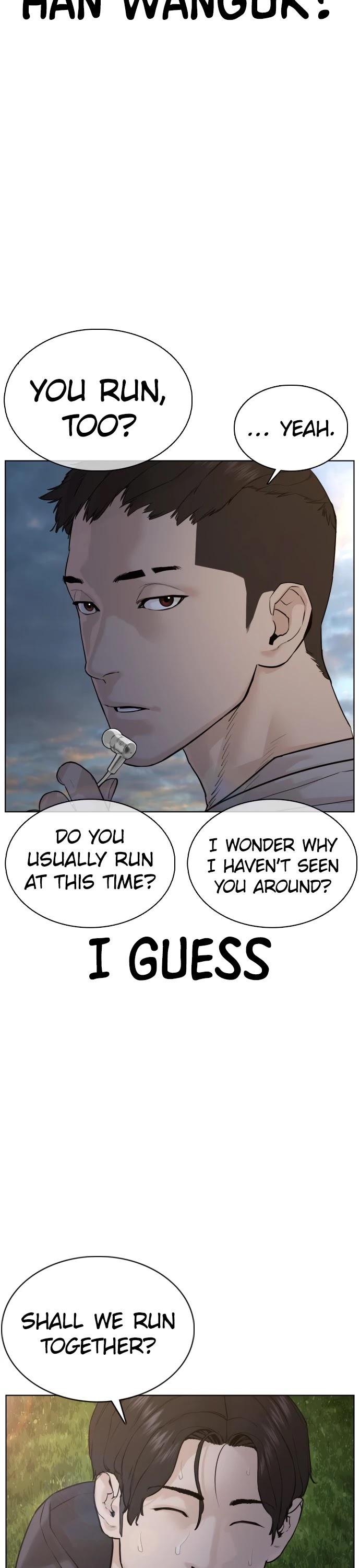 How to fight - Chapter 76 Page 51