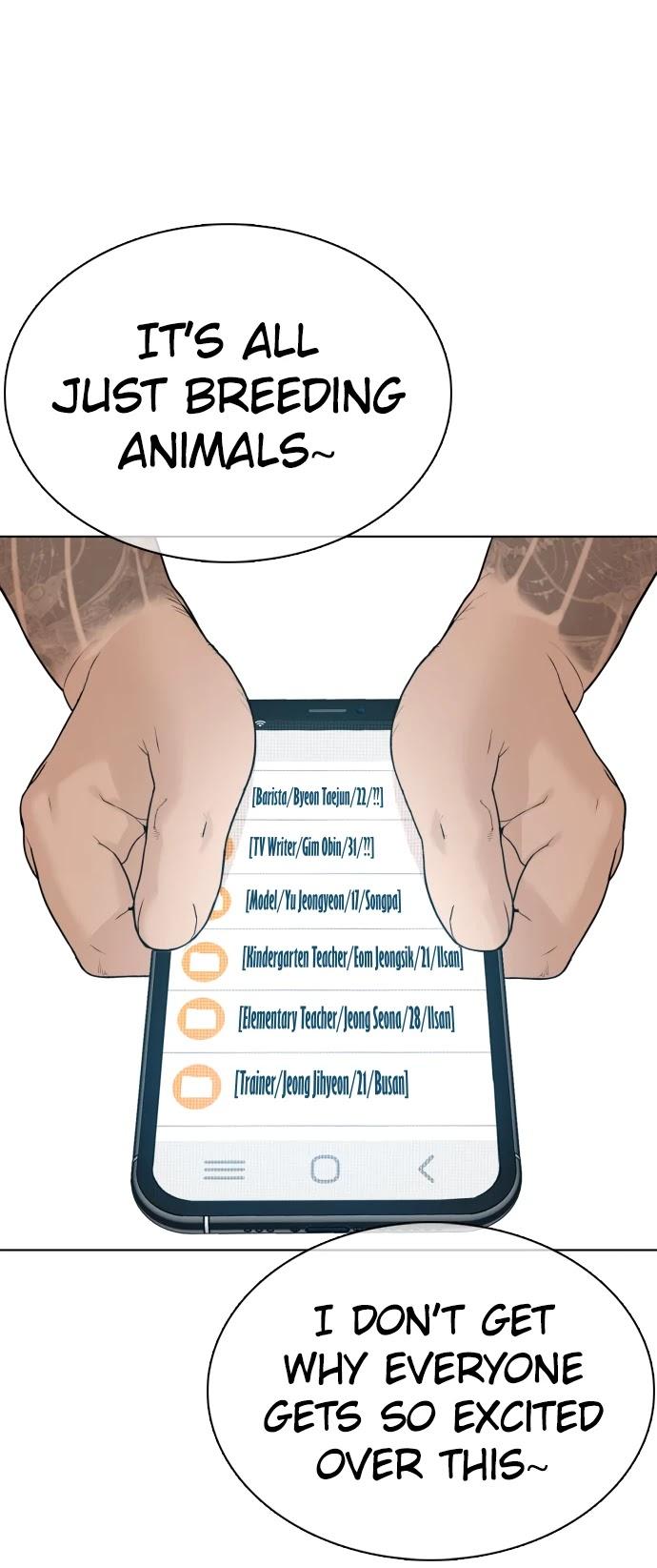 How to fight - Chapter 76 Page 6
