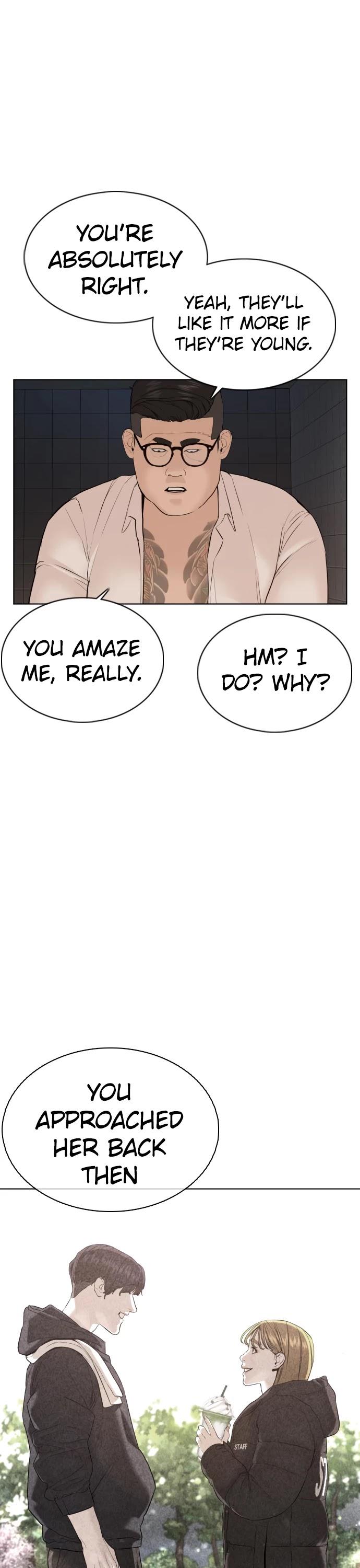 How to fight - Chapter 76 Page 9