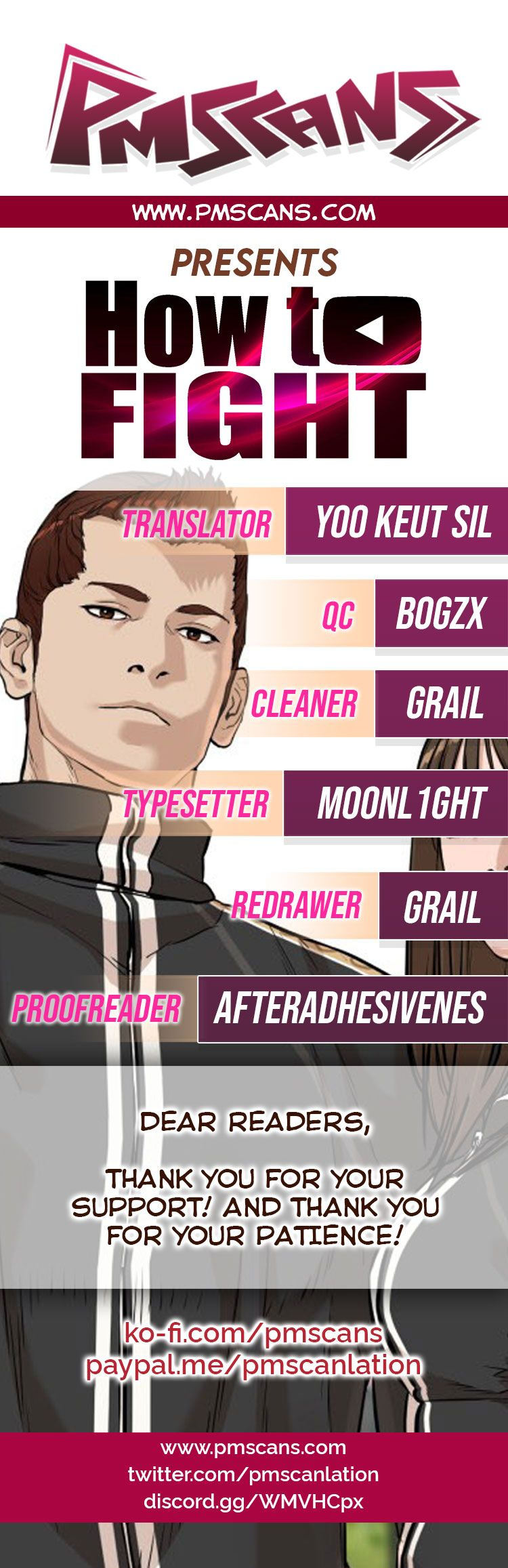 How to fight - Chapter 8 Page 1